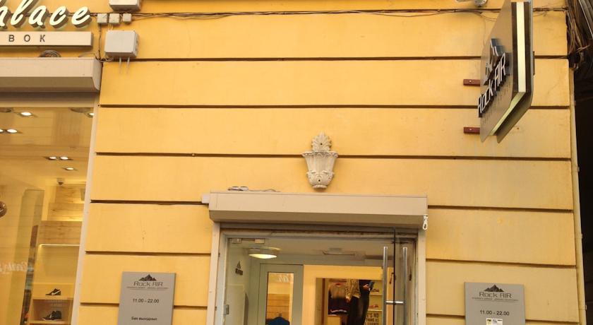 Art-Hostel Centrum סנט פטרסבורג מראה חיצוני תמונה